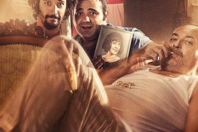 Hayalet Dayı filminden kareler