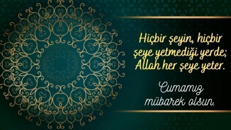 Hayırlı Cumalar, resimli Cuma mesajları, sözleri 1 Nisan 2022| Kısa, uzun, anlamlı, dualı, ayetli Cuma mesajları..