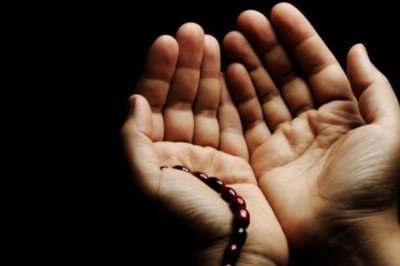 Zammı sure nedir? Zammı surede hangi dualar vardır? Zammı sureler kaç ayet?