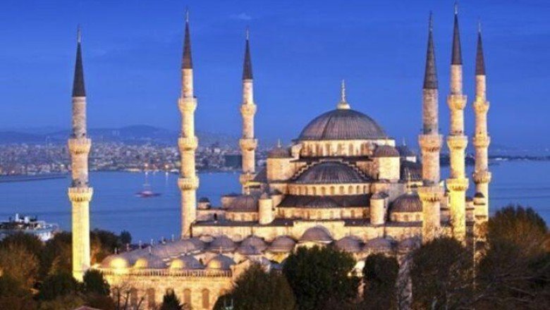 Bugün iftar kaçta?