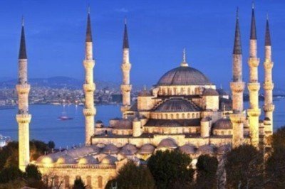 Bugün iftar kaçta?