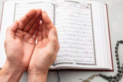 Salatı Tefriciye Duası Türkçe, Arapça Okunuşu Ve Anlamı: 4444 Salatı Tefriciye Duası Nasıl Yapılır?