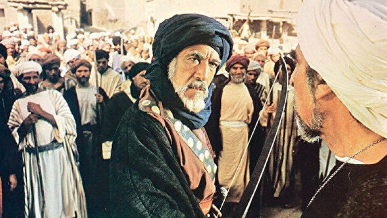 Çağrı 45 yıl sonra 2. galayı yaptı