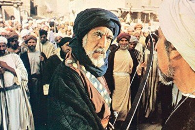 Çağrı 45 yıl sonra 2. galayı yaptı