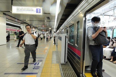 Japonya'da Kovid-19 salgını vakalardaki düşüşün ardından yeni safhaya girdi