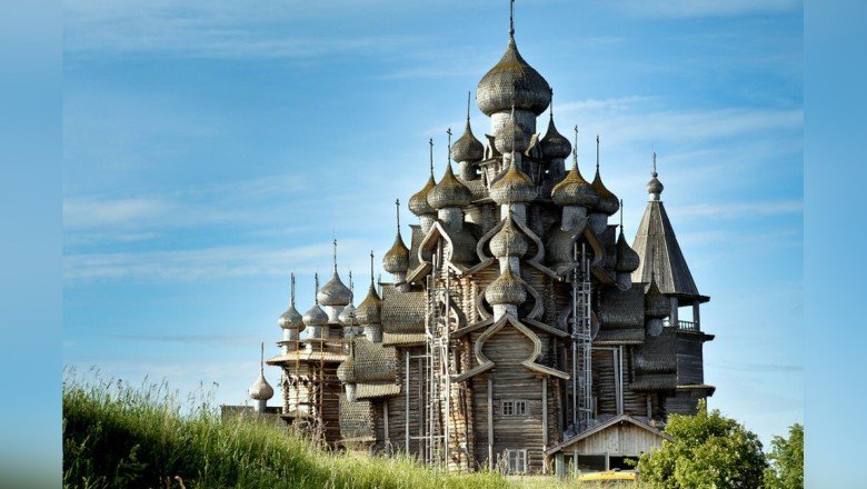 UNESCO Rusya'daki Dünya Miras Komitesi toplantısını erteledi