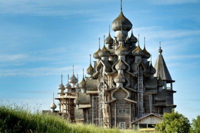 UNESCO Rusya'daki Dünya Miras Komitesi toplantısını erteledi