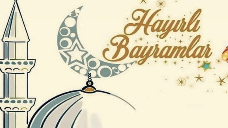 Bayram mesajları resimli kısa kutlama sözleri 2022 yeni bayram kutlama mesajları