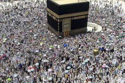 Diyanet'ten hac görevi yapacak personeller için açıklama