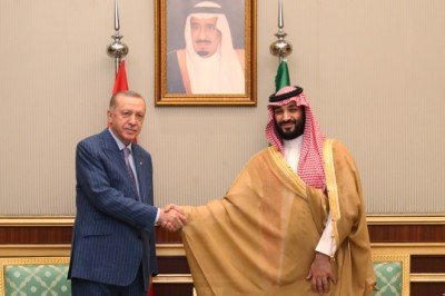 İngilizler duyurdu: Suudi Arabistan yönetimi Türkiye'de yatırıma hazırlanıyor