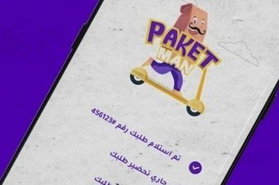 İstanbul'daki Arapça yemek sipariş uygulamasına büyük şok! 3 ortaktan biri Suriyeli