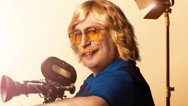 Cem Yılmaz'ın Yeni Dizisi Erşan Kuneri Dizisi Oyuncuları Kadrosu Konusu Karakterleri