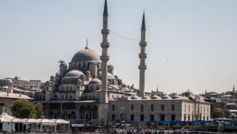 Yeni Camii Nerede, Nasıl Gidilir? Yeni Camii Tarihi Ve Özellikleri...