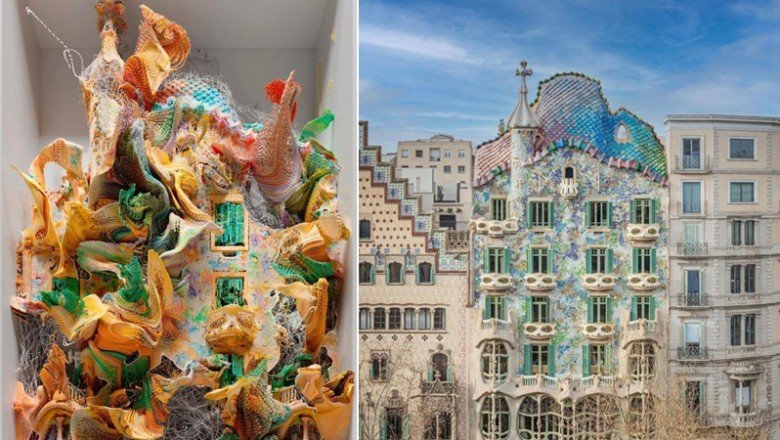 Refik Anadol'un NFT eseri 1 milyon 380 bin dolara satıldı