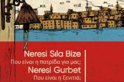 ODTÜ'lülerden mübadeleye dair lirik gösteri; Neresi Sıla Bize, Neresi Gurbet: Bir Mübadele Öyküsü