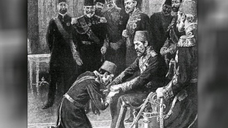 Şairlerin gözüyle Sultan İkinci Abdülhamid
