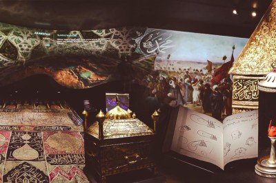 İslam Medeniyetleri Müzesi'ne yoğun ilgi