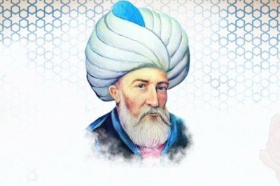 Resmi Gazete'de yayımlandı: 2022 Süleyman Çelebi yılı ilan edildi