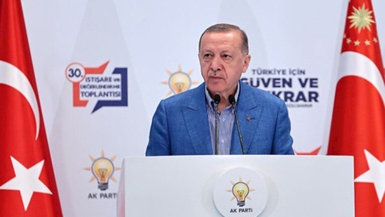 3600 ek göstergenin detayları bugün açıklanıyor