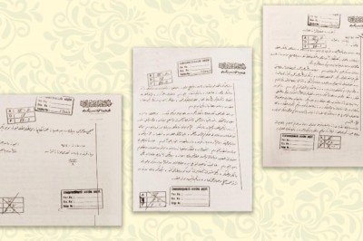 Atatürk'ün Sofya günlerine ait tarihi belgeler sergilenecek