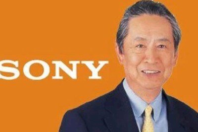 Sony'nin efsane CEO'su İdei hayatını kaybetti