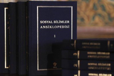 TÜBİTAK Sosyal Bilimler Ansiklopedisi tanıtıldı