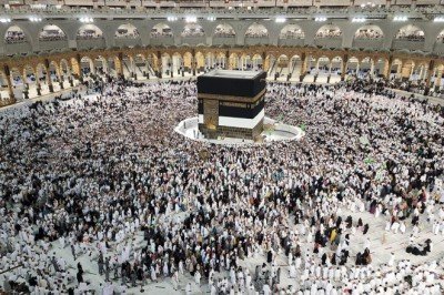 Türk hacılarının kutsal topraklardaki kurban kesimi tamamlandı