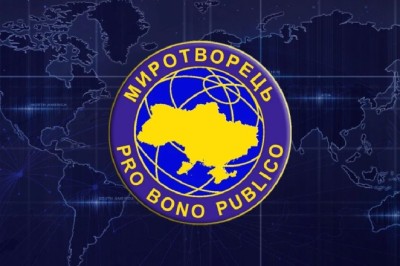 Ukrayna Birden Fazla Etnik Grup Bulunan Ülkesidir.! Ukrayna Nerede?