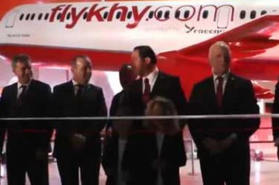 Yıllardan sonra Kıbrıs, ilk defa kendi bünyesinden çıkan bir havayoluna kavuştu.