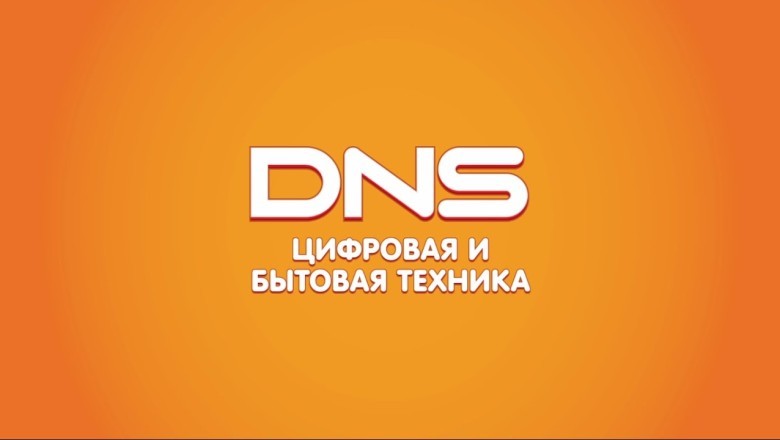 Iphone Dns Ayarı Nasıl Yapılır?