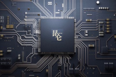 Çip Krizi Ne Demek?