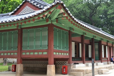 Kore UNESCO Dünya Mirası Listesi