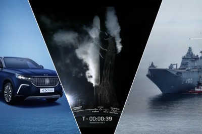 Sanayide kritik teknolojik yatırımlarla uzaya erişim sağlandı