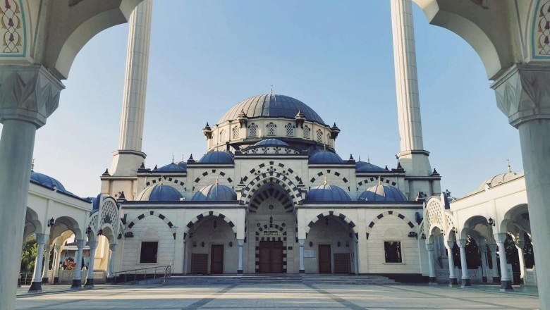 2025 Dini Takvim: Üç Aylar, Bayramlar ve Kandil Geceleri Tarihleri