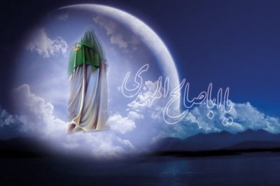 Amenerrasülü Mucizesi Yaşayanlar