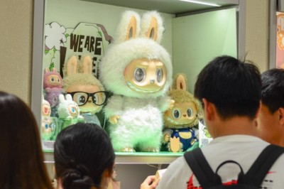 LVMH Çin Başkanı Pop Mart yönetimine katıldı